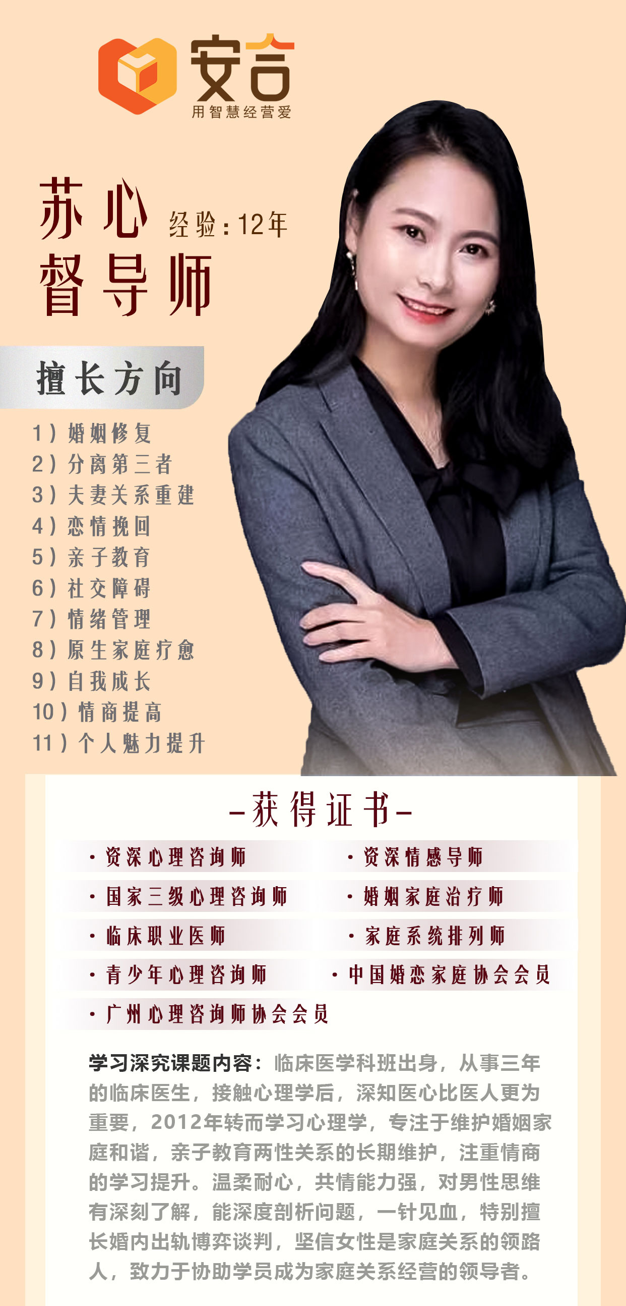 b811b7a897a3f5c70fe671eae0fb24a.jpg
